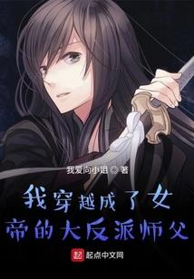 诸天商城系统