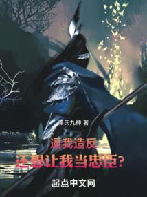 花辞沧海敛情末