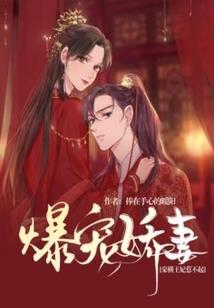 最后一本黑魔法