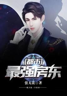 阿刁正传