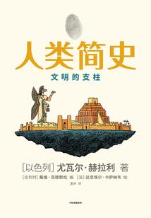 寒冬二月里的夏日炎炎