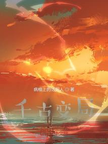 暴枫，枪之城