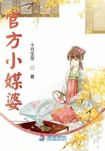 我们都是小孩子