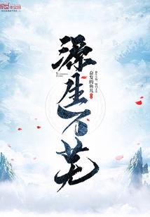 斗魂战纪