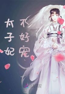 龙城孤子