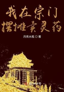 那年的矜持