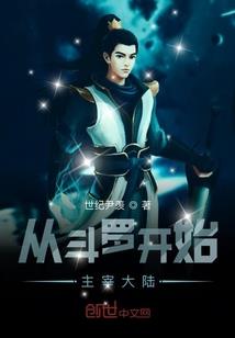 云破九霄