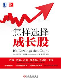 戏精公主的追夫计划