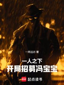 皖纱泪