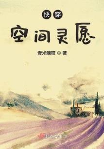 唐游链接