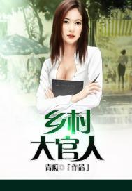 异界改命