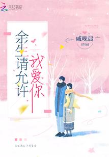 重生纣王寻道