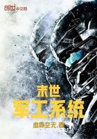 无尽噬灵