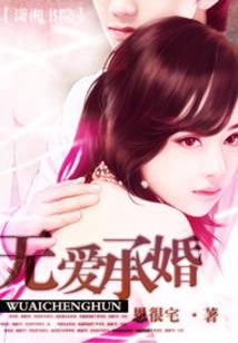 金句