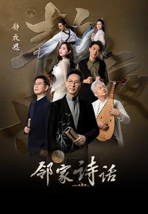 杀戮算我的
