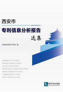 寒怨