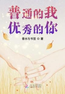 美人诛心