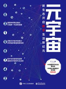 极黑世界