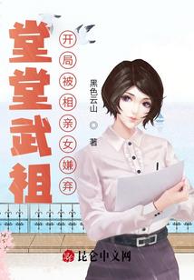 女神来了，请绕道！