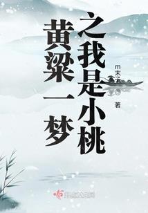 花之泪：似水无痕