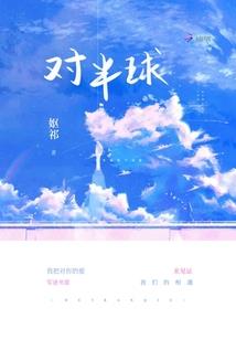 剑名苍松