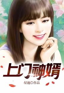 凰落云起