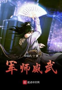 变身，可爱萝莉主播