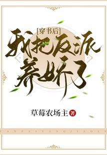 缘思君