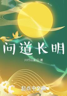 想当明星的咸鱼