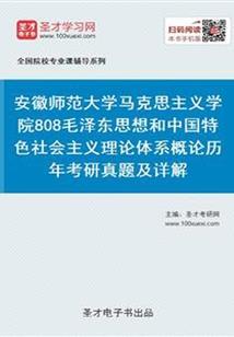 快穿：跪安直男们！