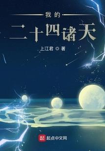 住在云颠