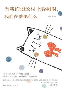青龙殇离