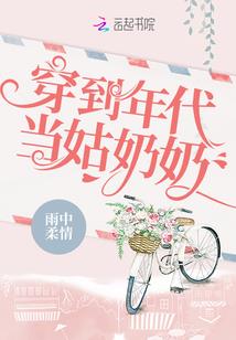 漫步寰宇