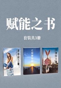 一束海棠压梨花