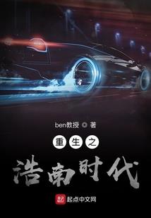 林嚣