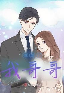 八荒逆