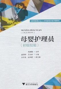 你是我回不去的觞
