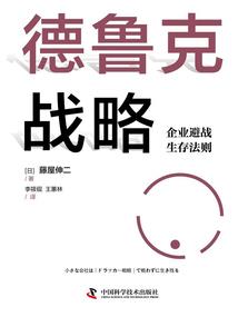 一人之下：在下王闫，阎王的闫