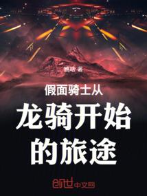 体质