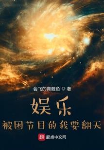 新旧界