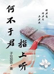 谁说世界没有童话