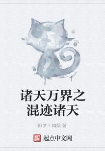 琴瑟之间