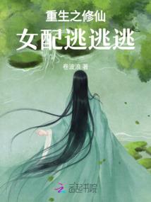 恋人心恋