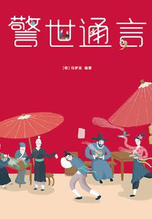 传送阵出了问题