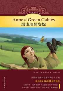 梦幻西游之名震三界