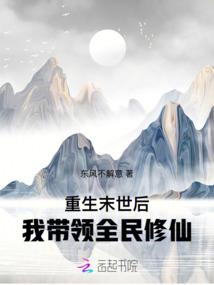 古今客栈