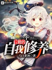 世有莲华