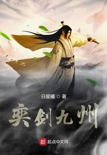 初秋美好的遇见