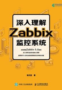 斗罗：我娶千仞雪，宁荣荣你哭啥