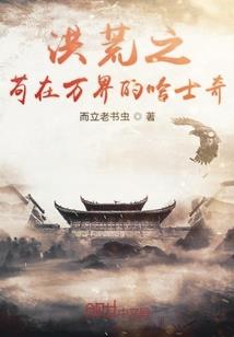 命控九天